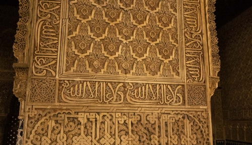 IMG 0795